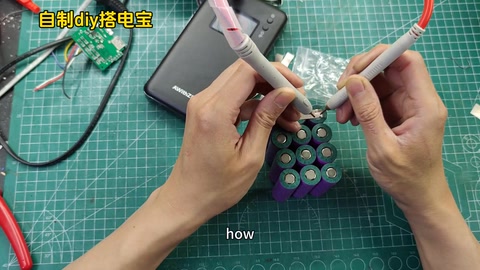 自动挡点焊 · 01:36