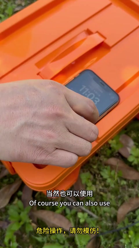 成品:收纳盒电源 · 00:11