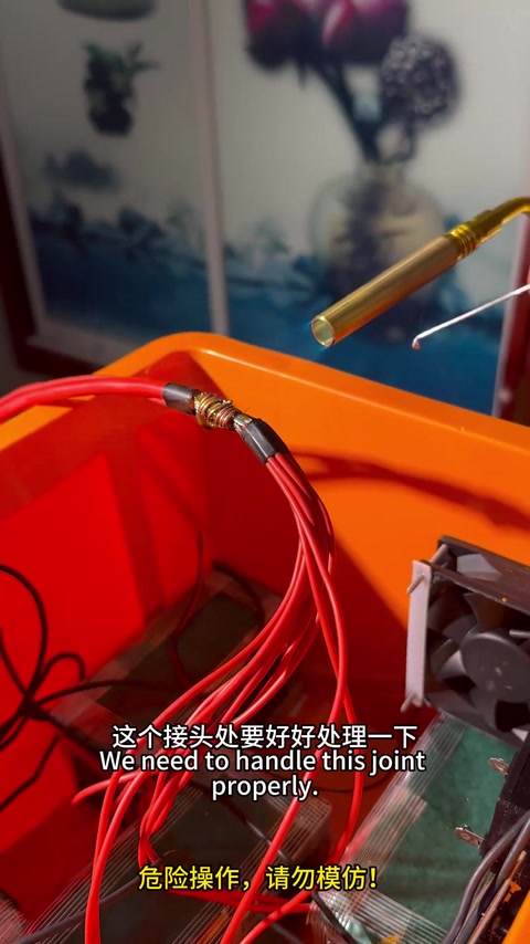 五组电池组装盒底 · 02:48