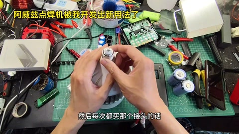 视频
