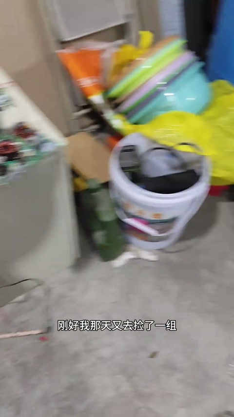 视频