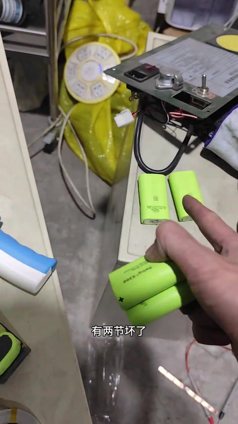 波士顿 5300 整组 · 00:15
