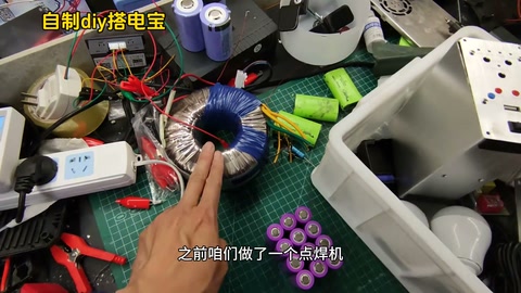 视频