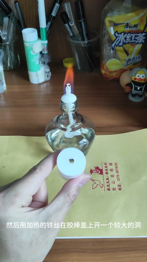 7.4伏胶棒小风扇的教程，风速可调节