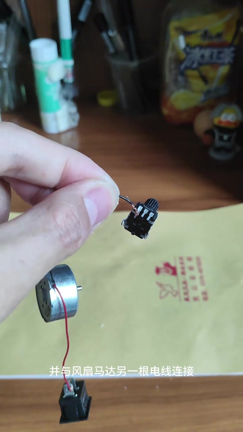 开关 + 电位器 · 01:29