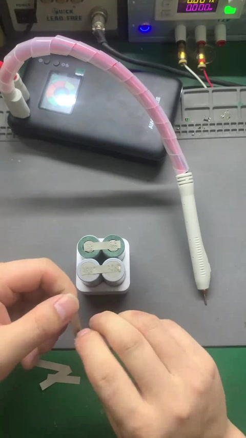 四节电芯 · 01:58