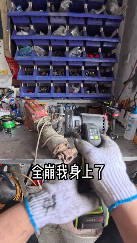 放一边 · 03:20