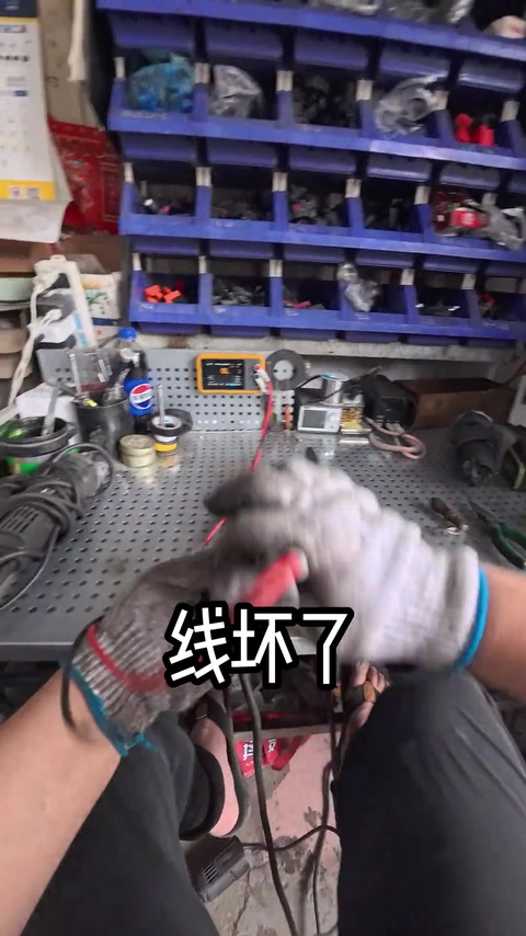 碳刷坏了 · 02:52