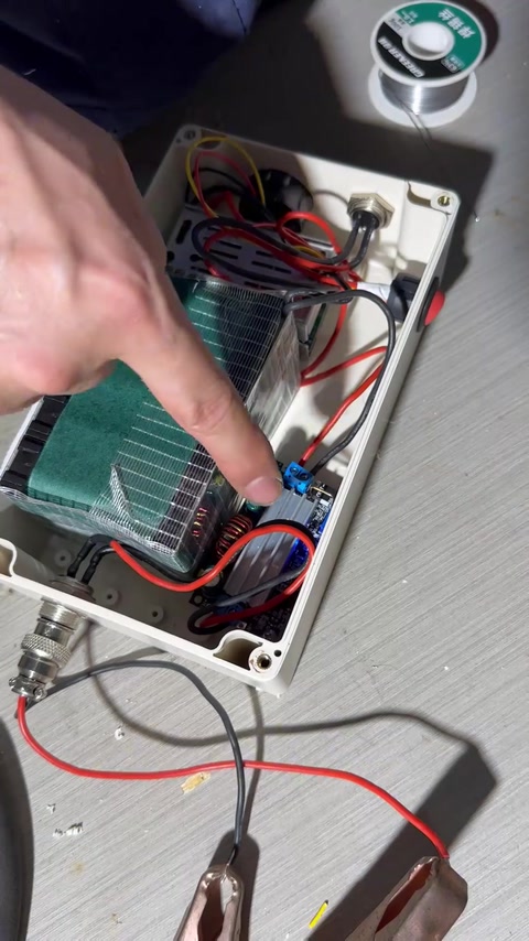 升压模块调 33V · 04:17