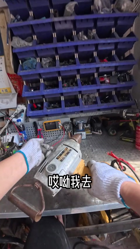 看碳刷转子 · 03:21