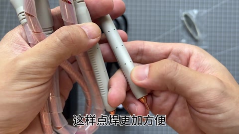 设置菜单 · 00:47