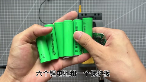 自己低成本做的电烙铁第二版，升级锂电池供电加打印的外壳，使用更加方便