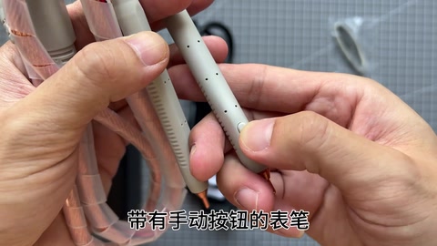 法拉电容点焊机 10 档 · 00:28