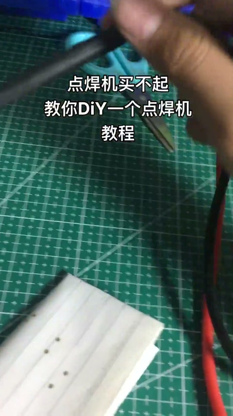 视频