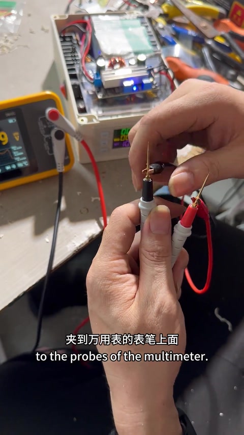万用表验证输出 · 04:00