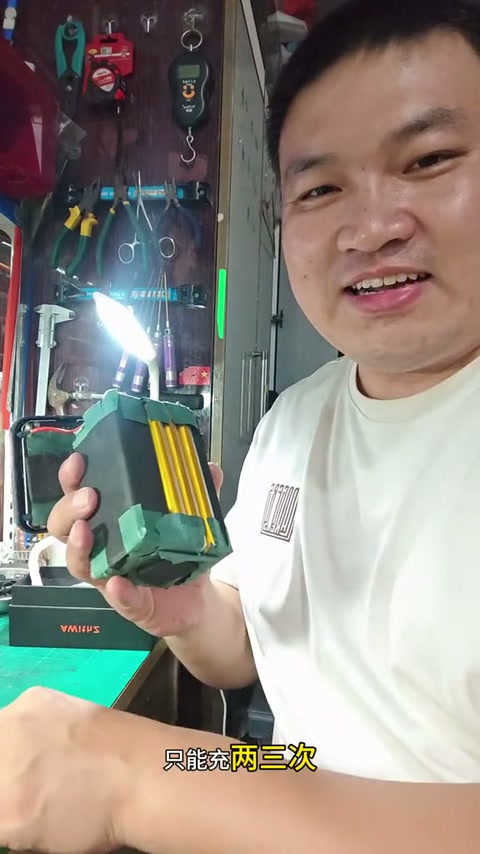 大家有没有踩坑充电宝，走了电池电焊机，实现充电宝自由！玩上瘾了