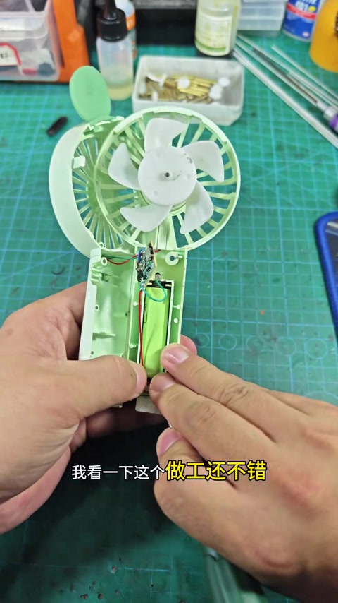单节锂电池仓 · 00:13