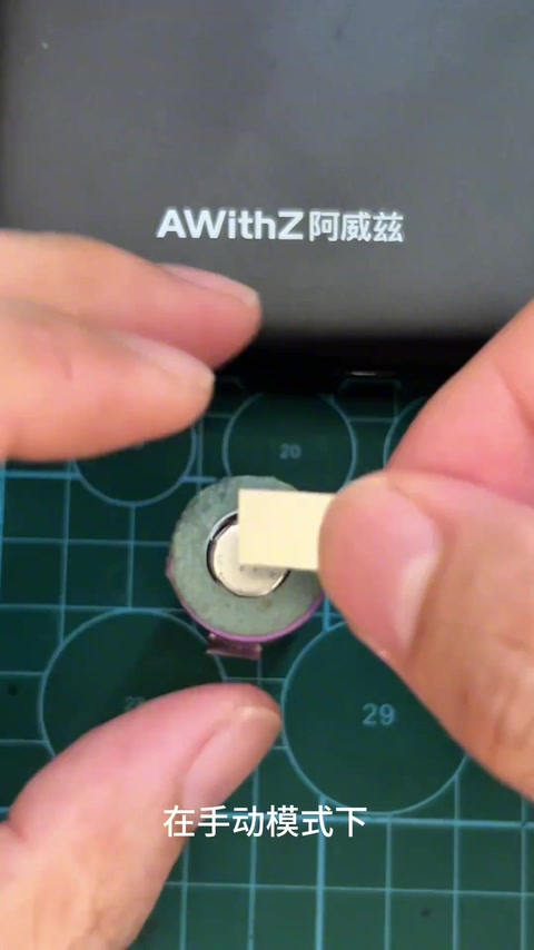 手动模式点焊 · 00:29