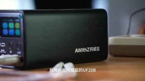 UF20B 铭牌 · 00:55