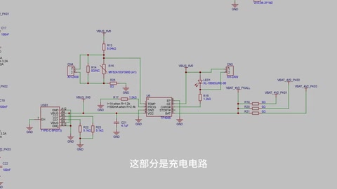保护/升压板 · 01:50