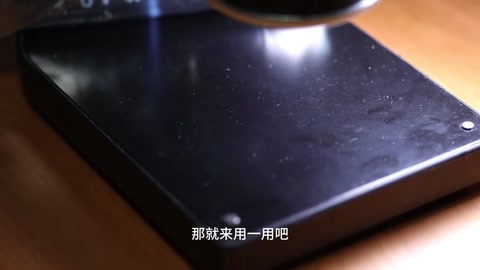 放大芯片金线 · 02:46