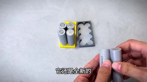 2P4S 支架 · 00:35