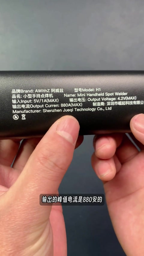 档位/指示灯 · 00:24