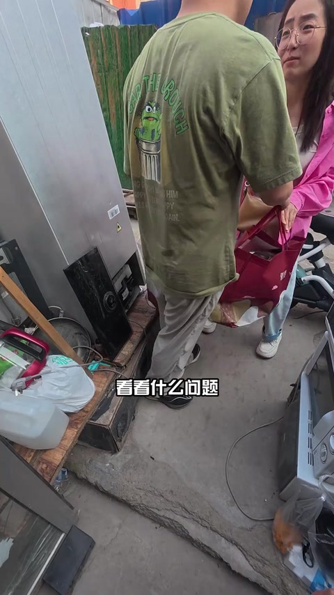 2000W 9A 免费看 · 01:31