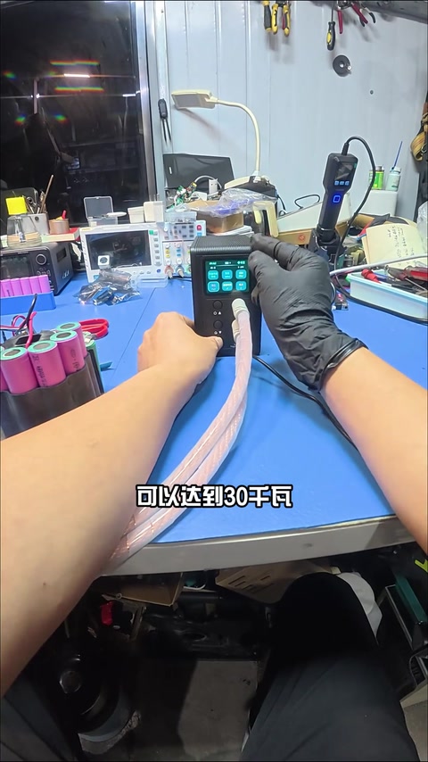 P30C 点焊 · 03:24