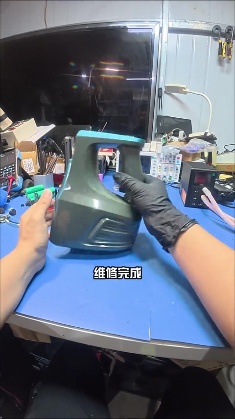 维修完成 · 03:58