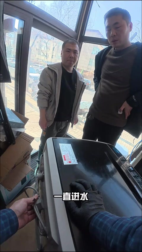 一直进水 · 03:35