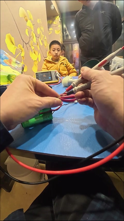青稞纸 9W 1.7A · 04:20