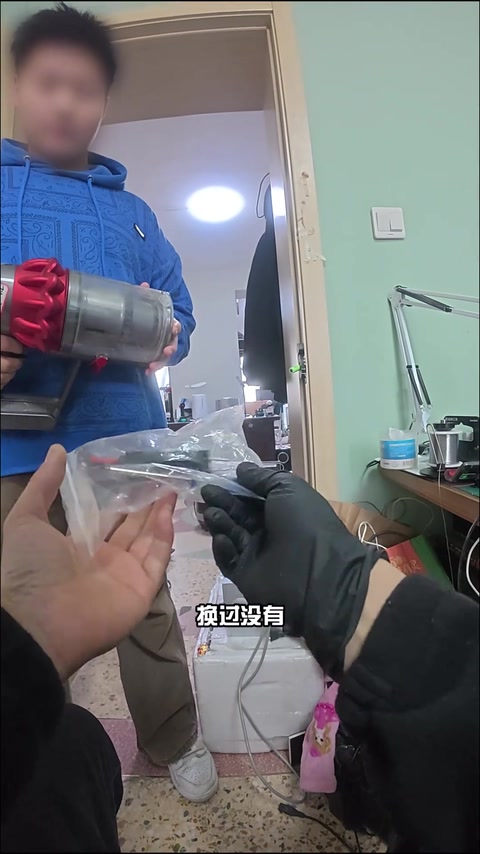 客户自购开关 · 00:09
