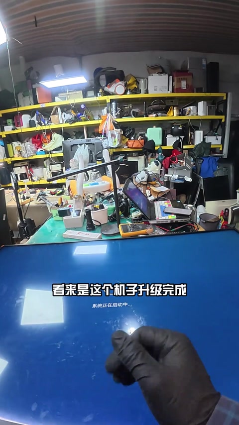 MOOKA 升级 · 03:16