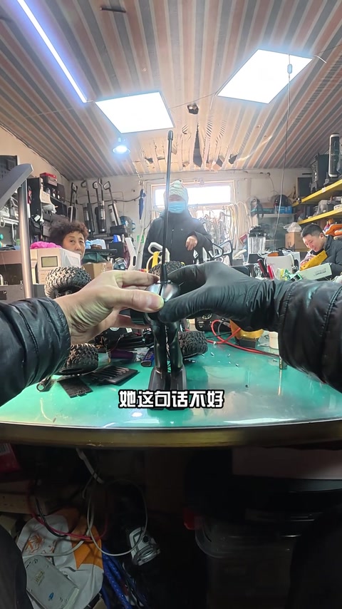 与大姨的拉扯 · 00:56