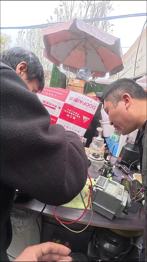 腐蚀短路 · 01:38
