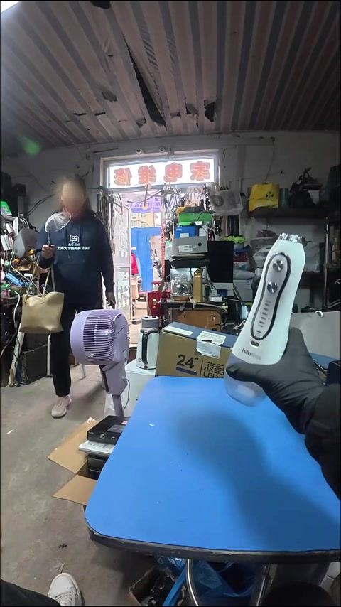 点焊笊篱把手 · 00:05