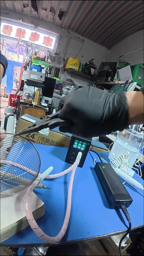 挺结实满意 · 00:25