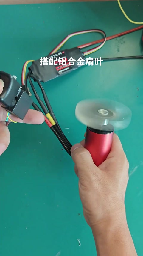 3660KV 无刷 · 00:14