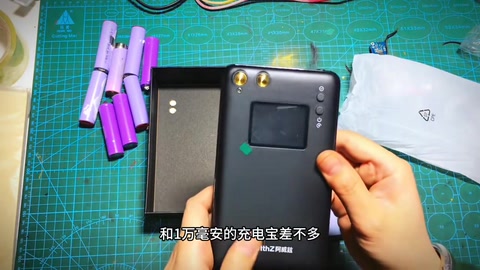 阿威兹便携点焊机开箱 · 01:18