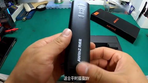 视频