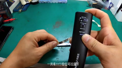 开机调档 · 00:35