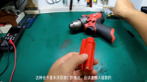 视频