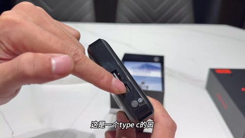 U3 开箱 · 00:15
