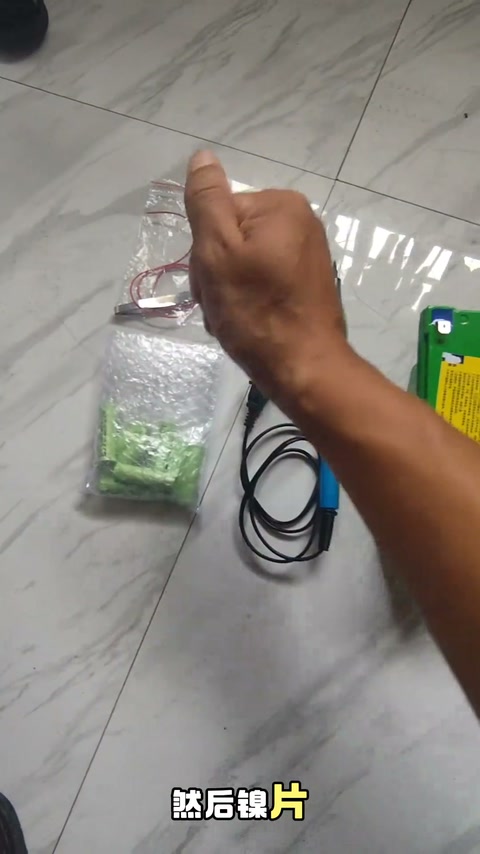 视频