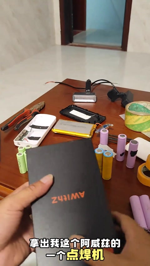 阿威兹小又轻 · 01:34