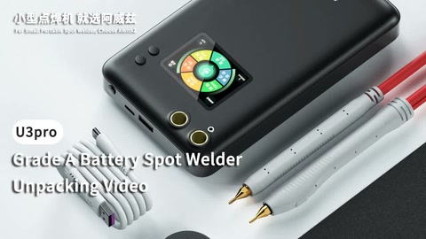 AWithZ U3 enhanced spot welder, efficient welding new experi