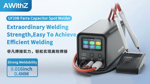 UF20B Spot Welder strong welding strength, 99 speed accurate