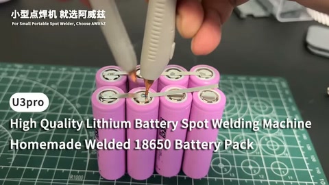 视频