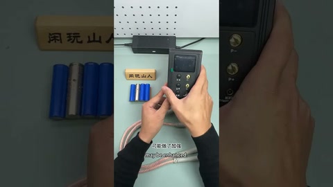 【Spot Welding Machine Selection Guide 】 How to Choose among